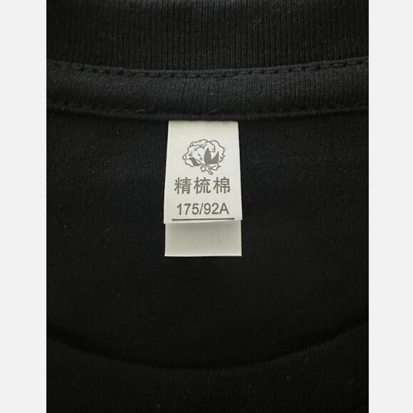 Black Graphic T-Shirt with Cartoon Cat and NY Design – Unisex Streetwear Tee - Picture 4 of 6